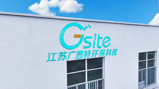 微信图片_20230708153649.jpg